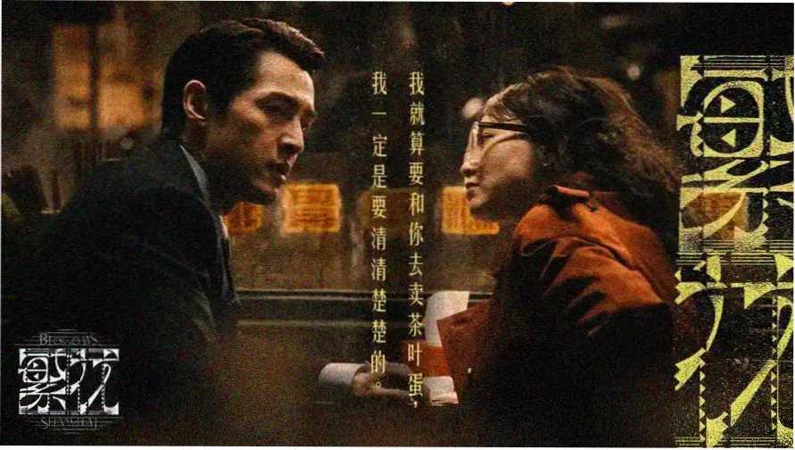 爆笑喜剧推荐 热门喜剧大片
