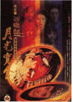 爆笑喜剧推荐 搞笑片段